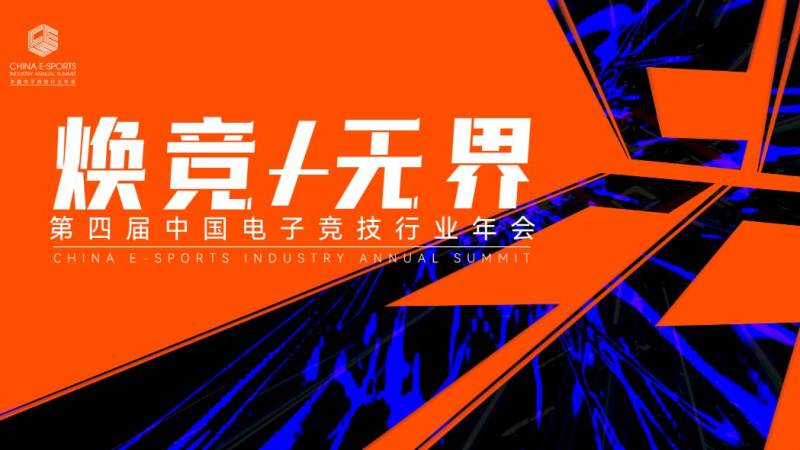 足球加时赛规则到底怎么算？从触发条件到金球制历史一次讲透