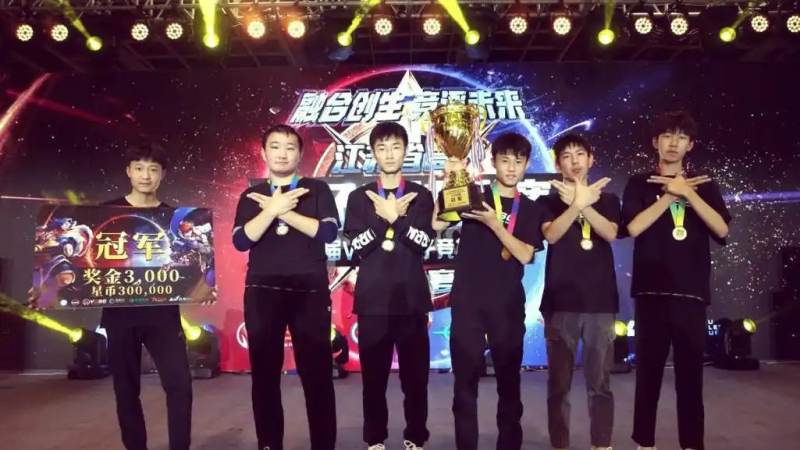 jinnianhui 金年会 关于我们团队与内容工作场景配图